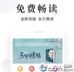 澳门竞彩网